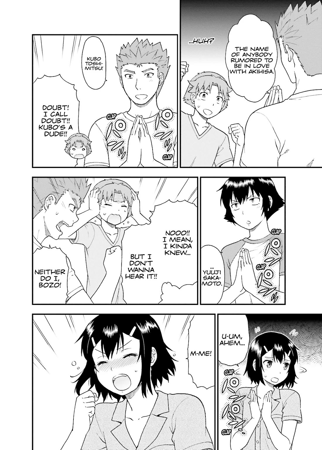 Baka to Tesuto to Shoukanjuu chapter 58 page 14