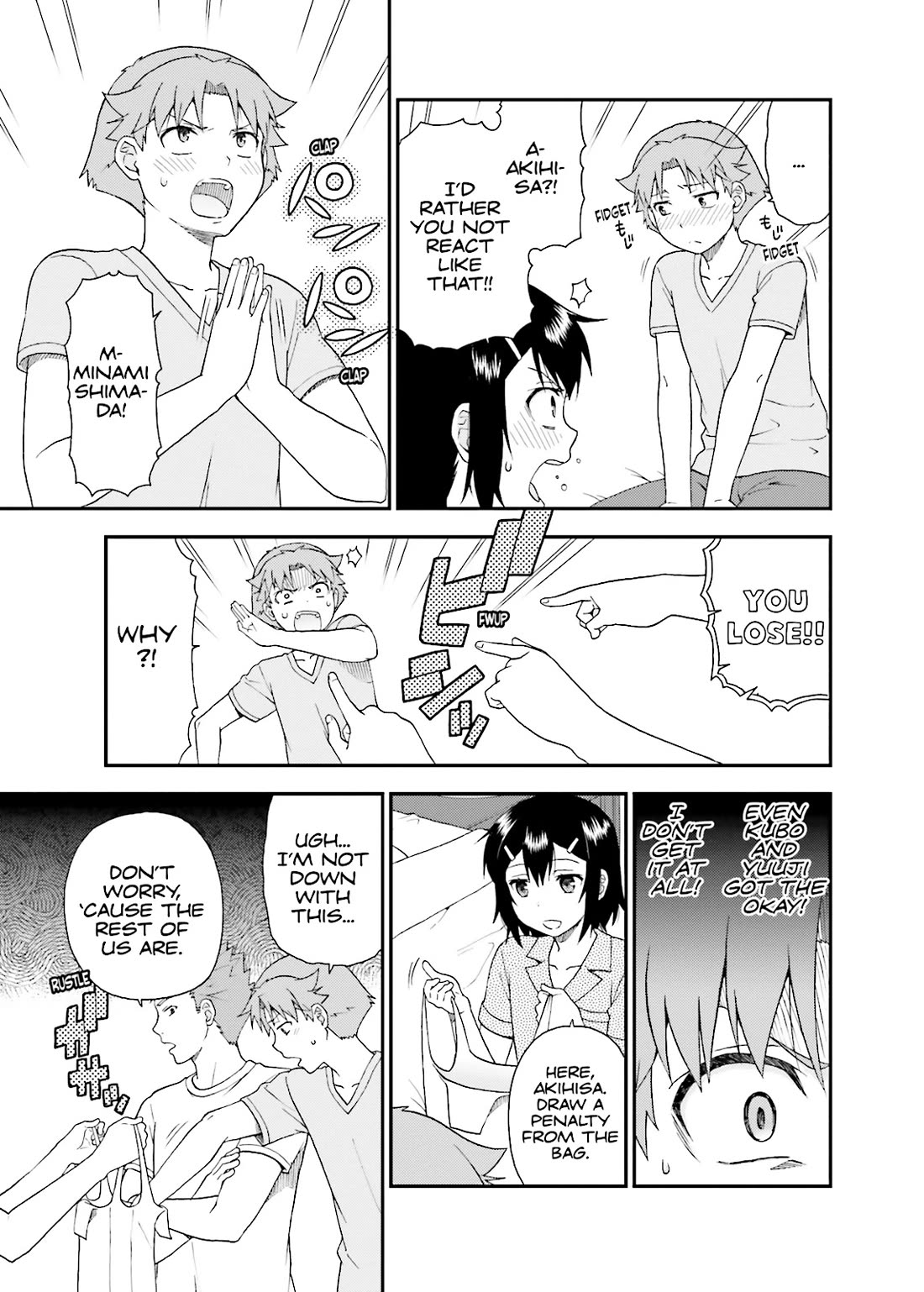 Baka to Tesuto to Shoukanjuu chapter 58 page 15