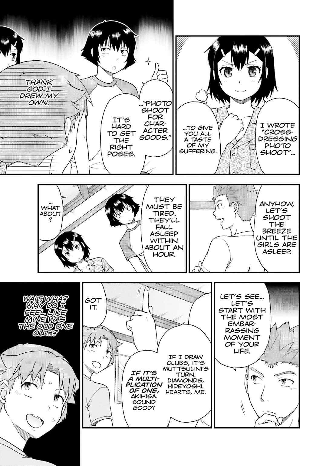 Baka to Tesuto to Shoukanjuu chapter 58 page 17