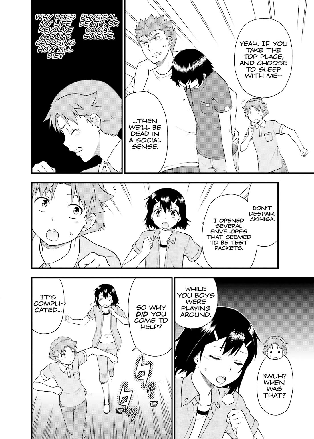 Baka to Tesuto to Shoukanjuu chapter 58 page 2