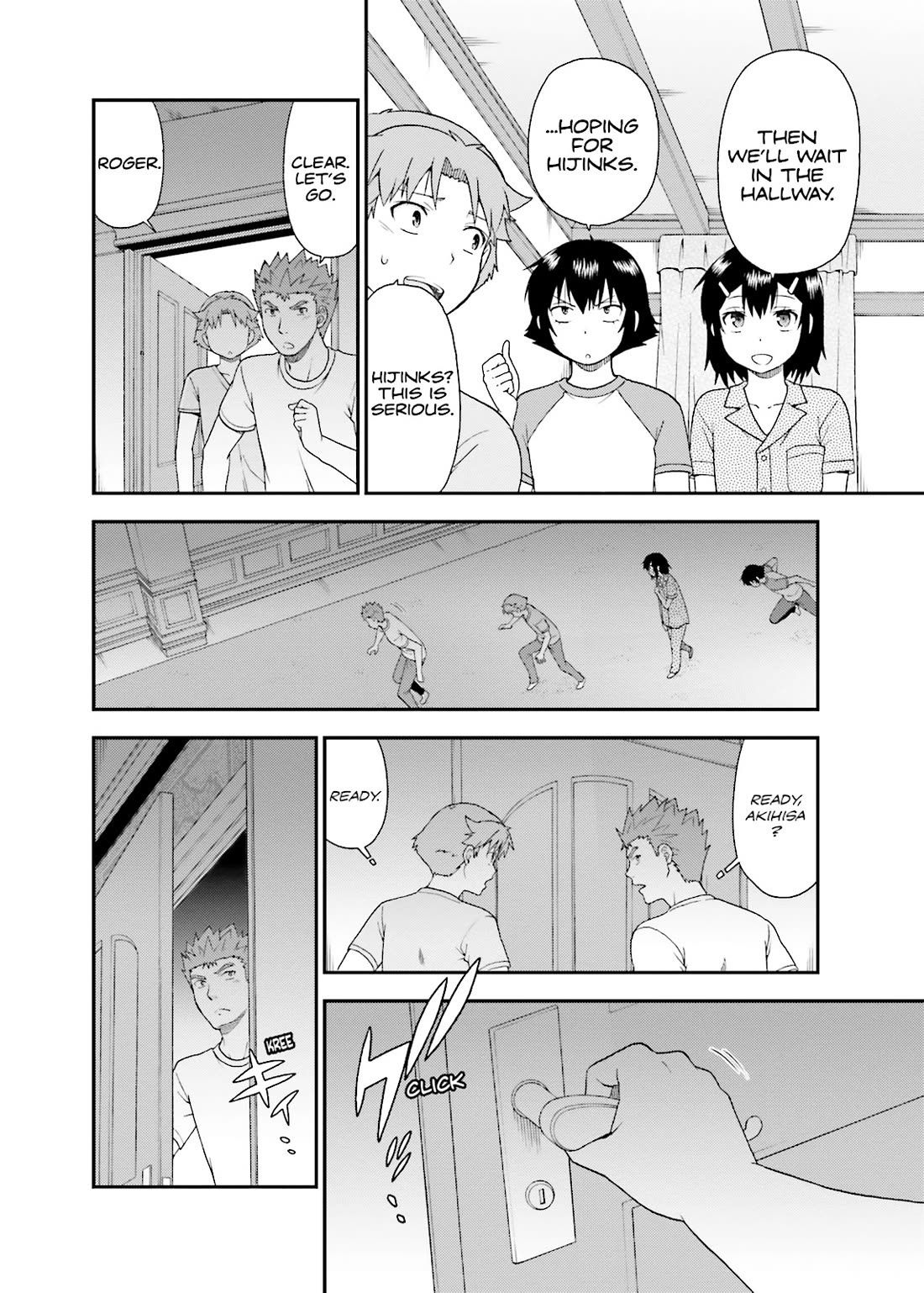 Baka to Tesuto to Shoukanjuu chapter 58 page 20