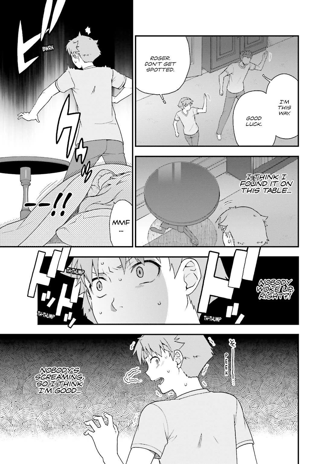 Baka to Tesuto to Shoukanjuu chapter 58 page 21