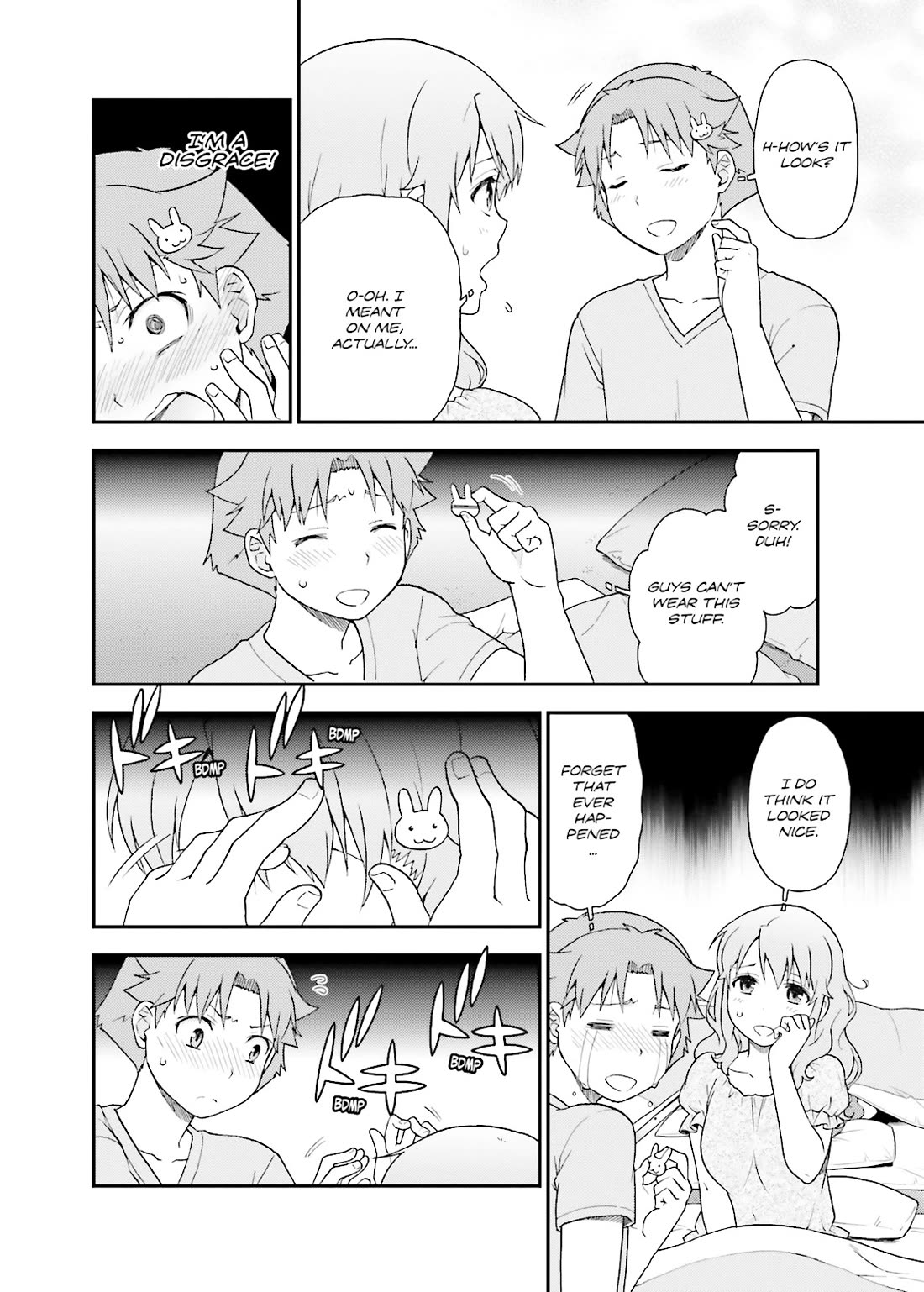 Baka to Tesuto to Shoukanjuu chapter 58 page 24