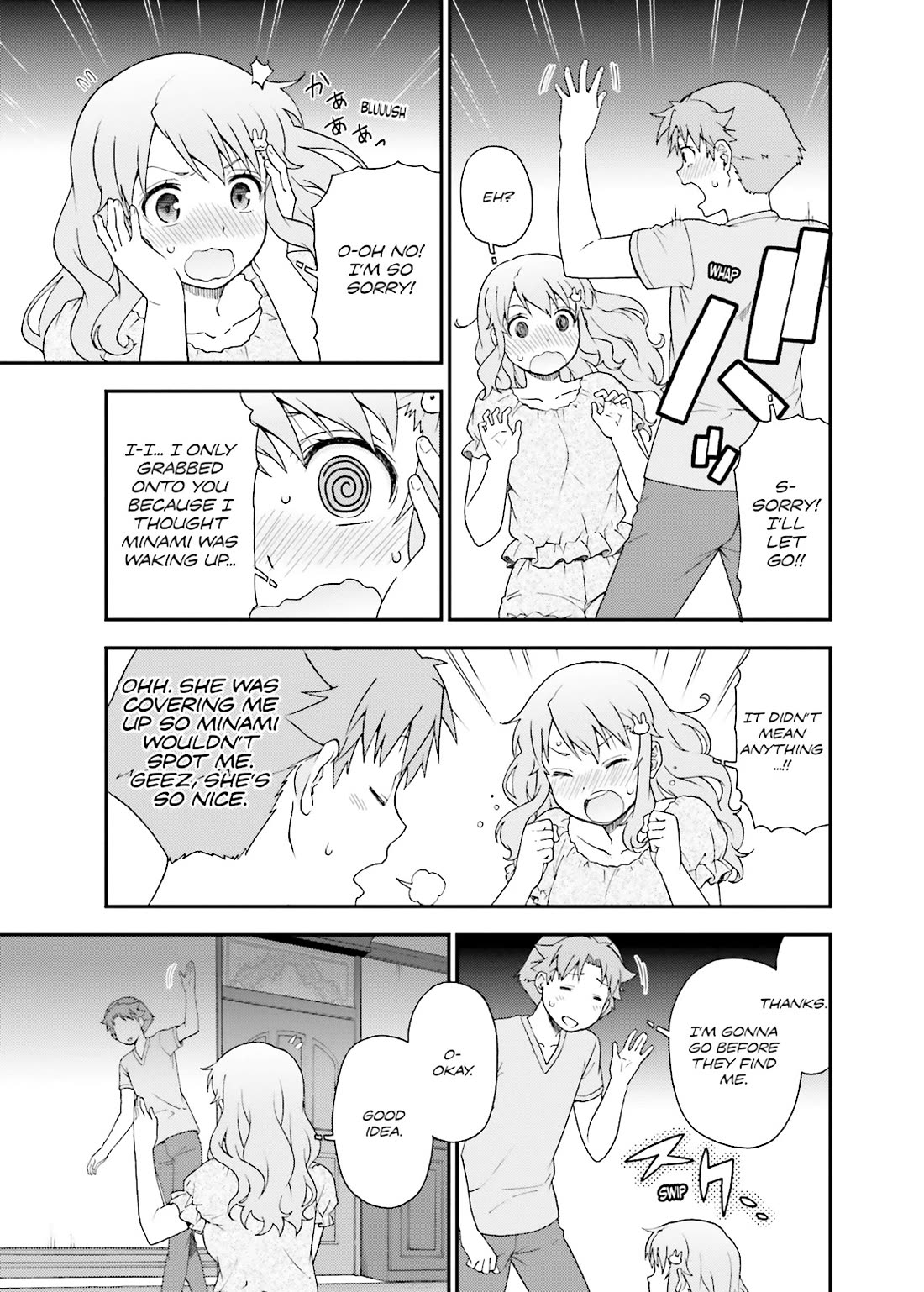 Baka to Tesuto to Shoukanjuu chapter 58 page 29
