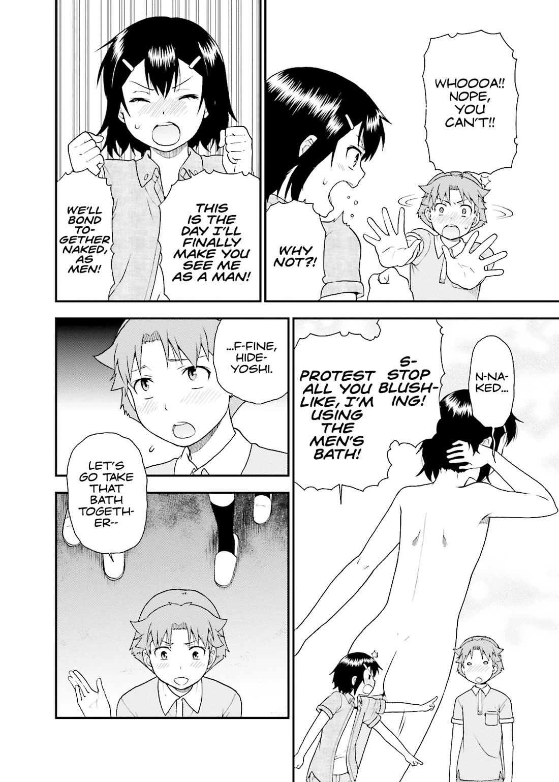 Baka to Tesuto to Shoukanjuu chapter 58 page 6