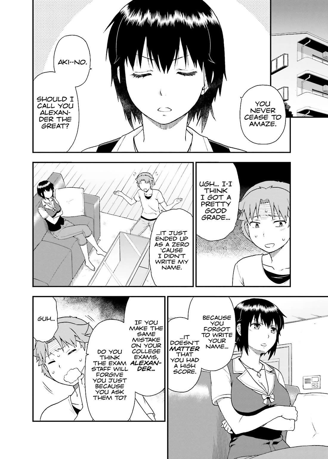 Baka to Tesuto to Shoukanjuu chapter 59 page 14