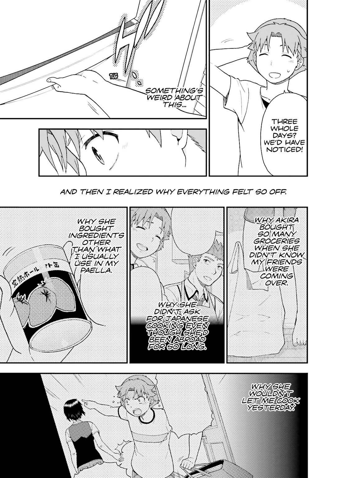 Baka to Tesuto to Shoukanjuu chapter 59 page 19