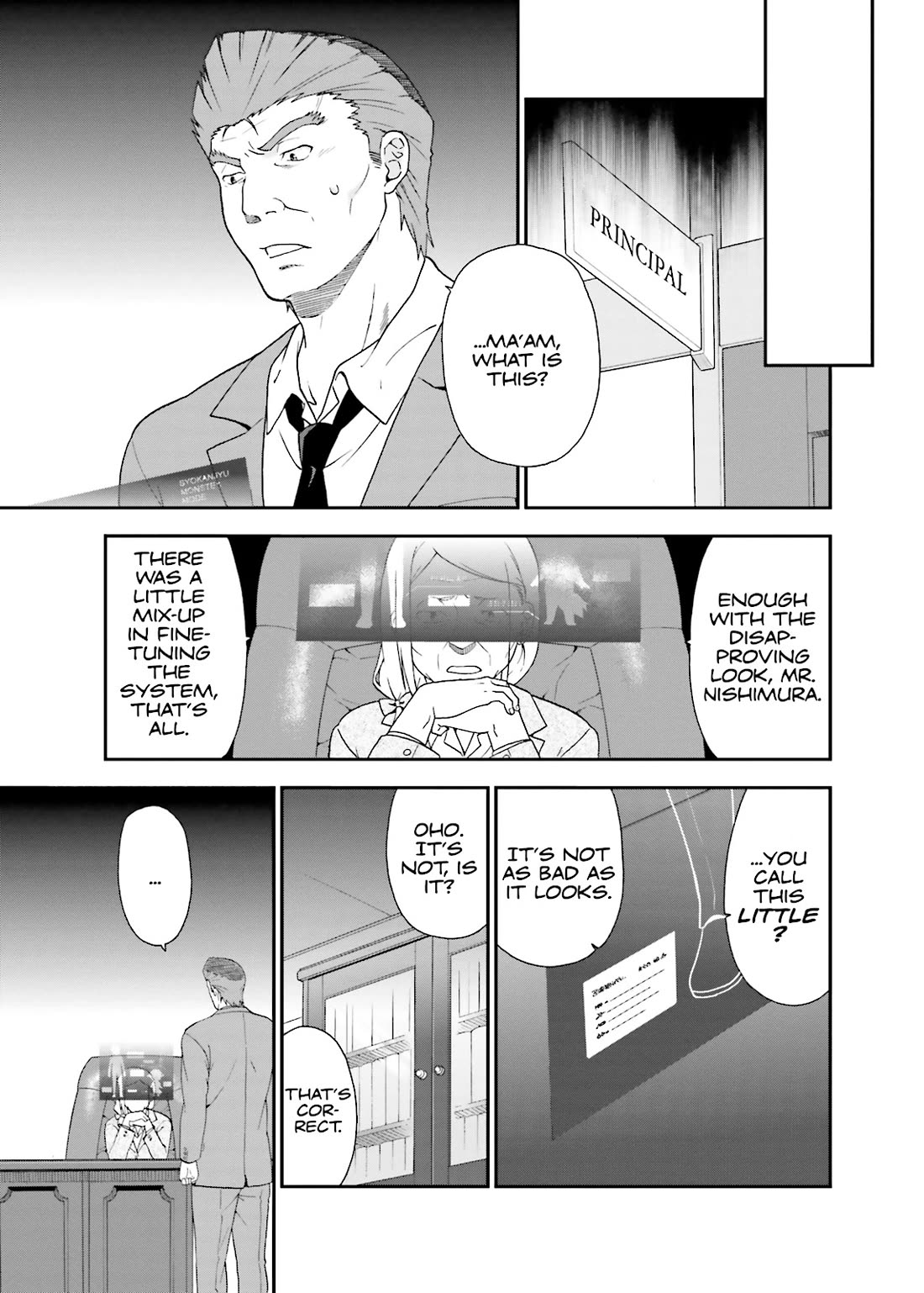 Baka to Tesuto to Shoukanjuu chapter 59 page 31