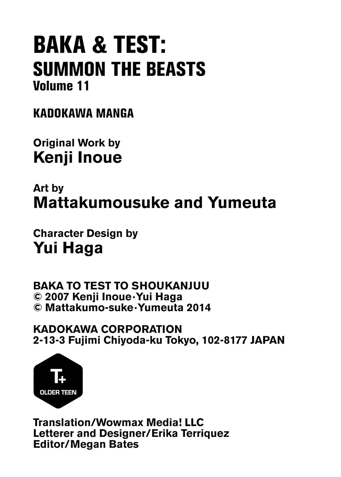 Baka to Tesuto to Shoukanjuu chapter 59 page 34