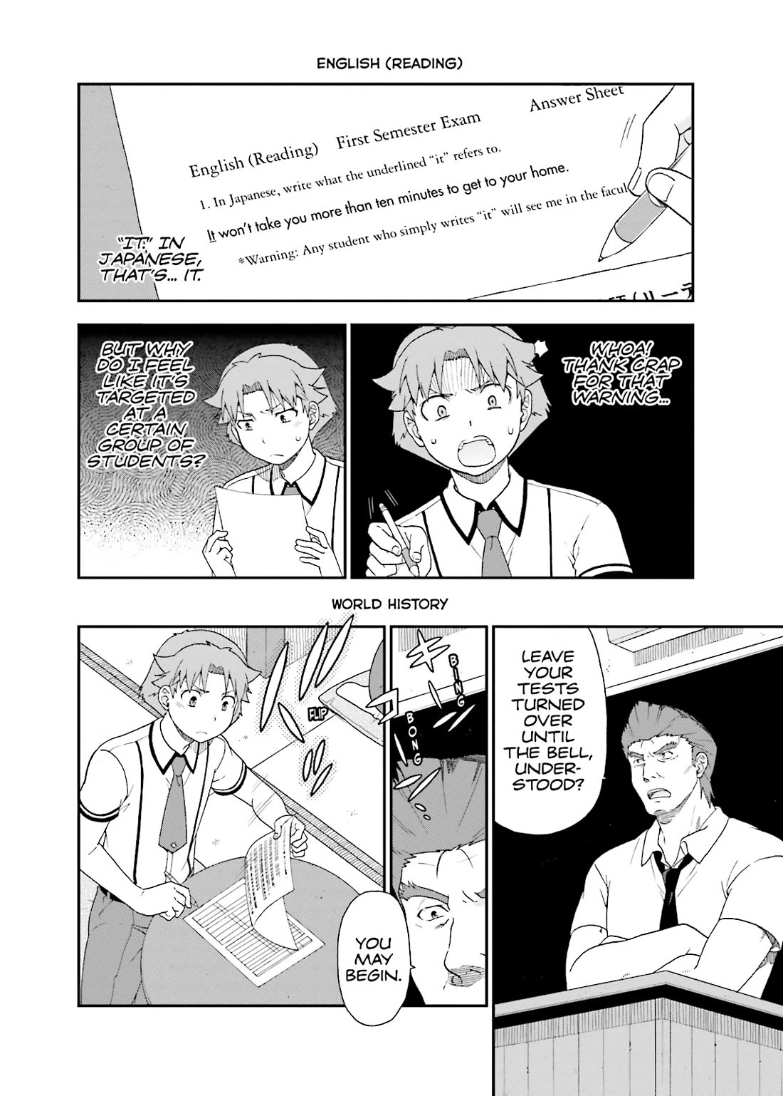 Baka to Tesuto to Shoukanjuu chapter 59 page 6