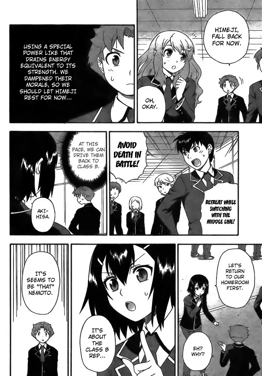 Baka to Tesuto to Shoukanjuu chapter 6 page 14
