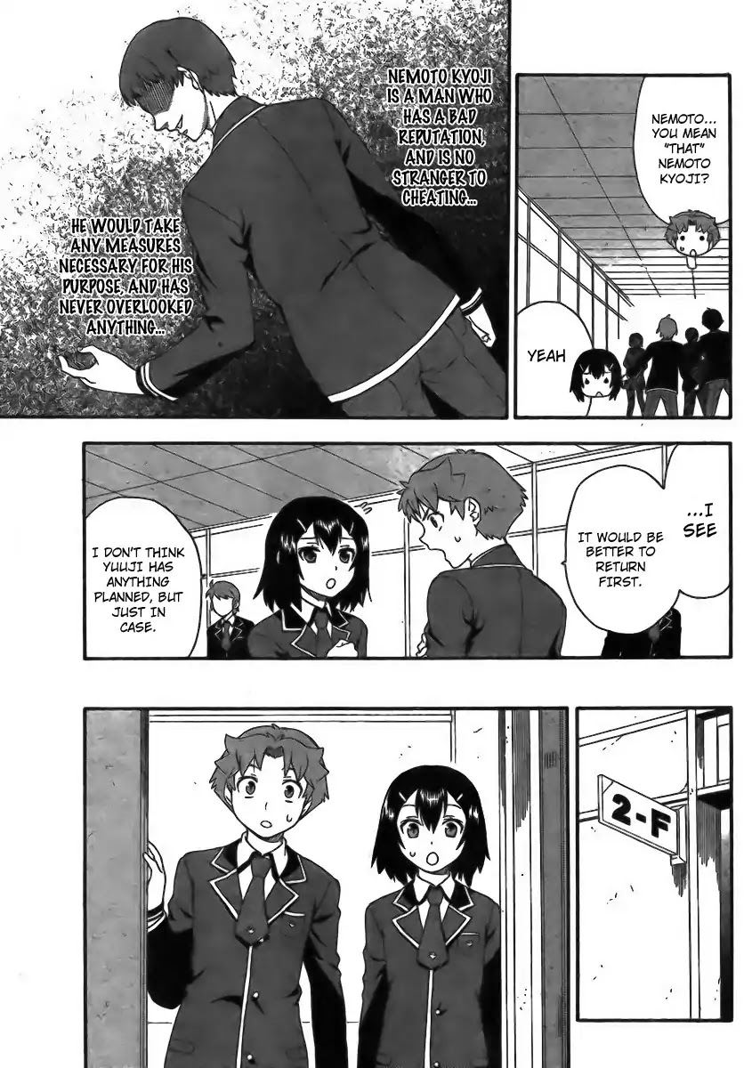 Baka to Tesuto to Shoukanjuu chapter 6 page 15