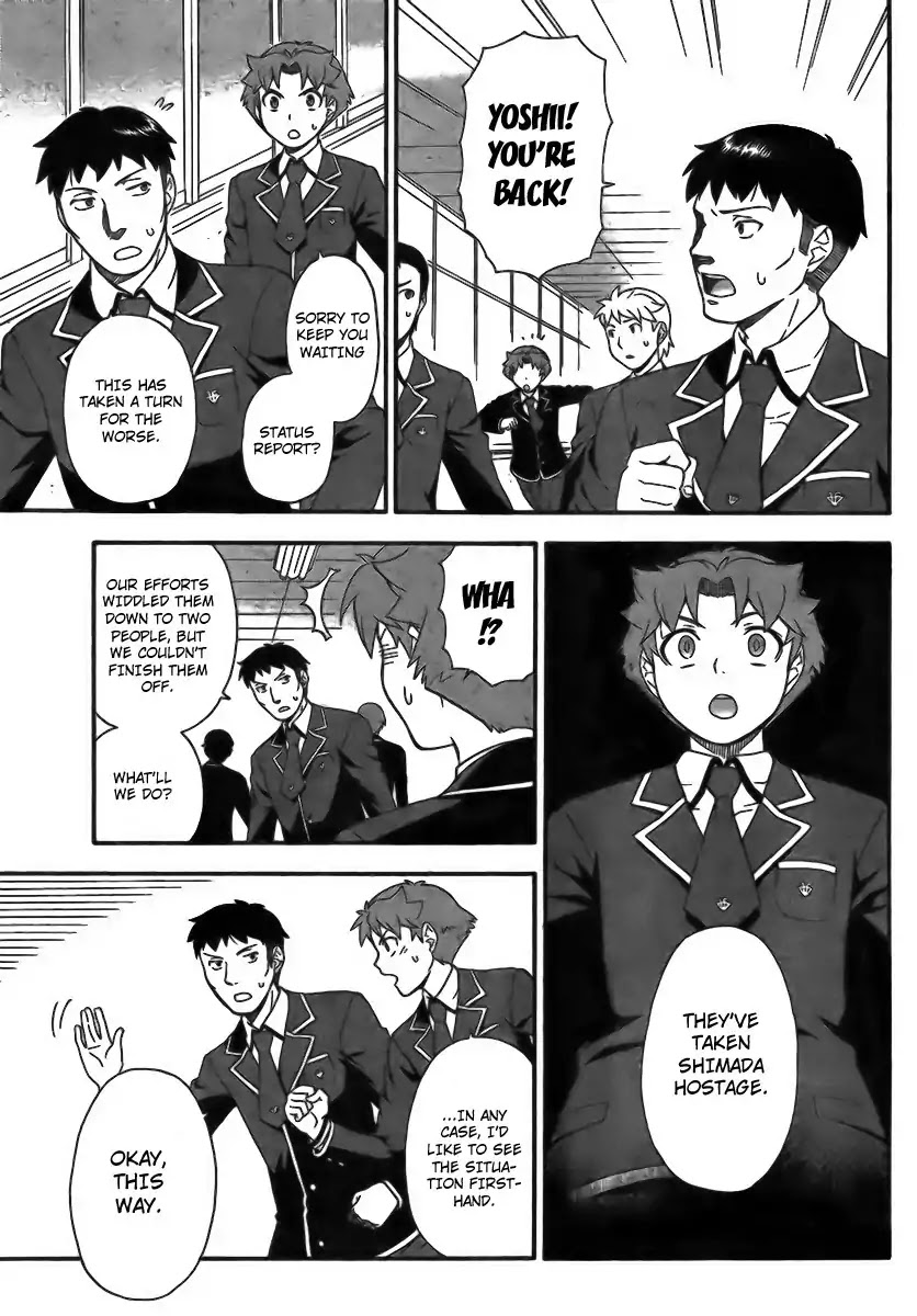 Baka to Tesuto to Shoukanjuu chapter 6 page 19