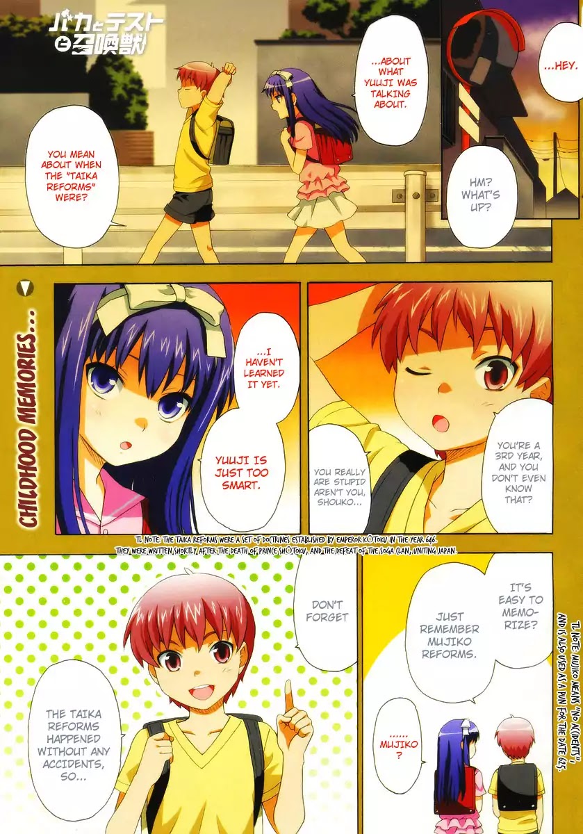 Baka to Tesuto to Shoukanjuu chapter 6 page 4