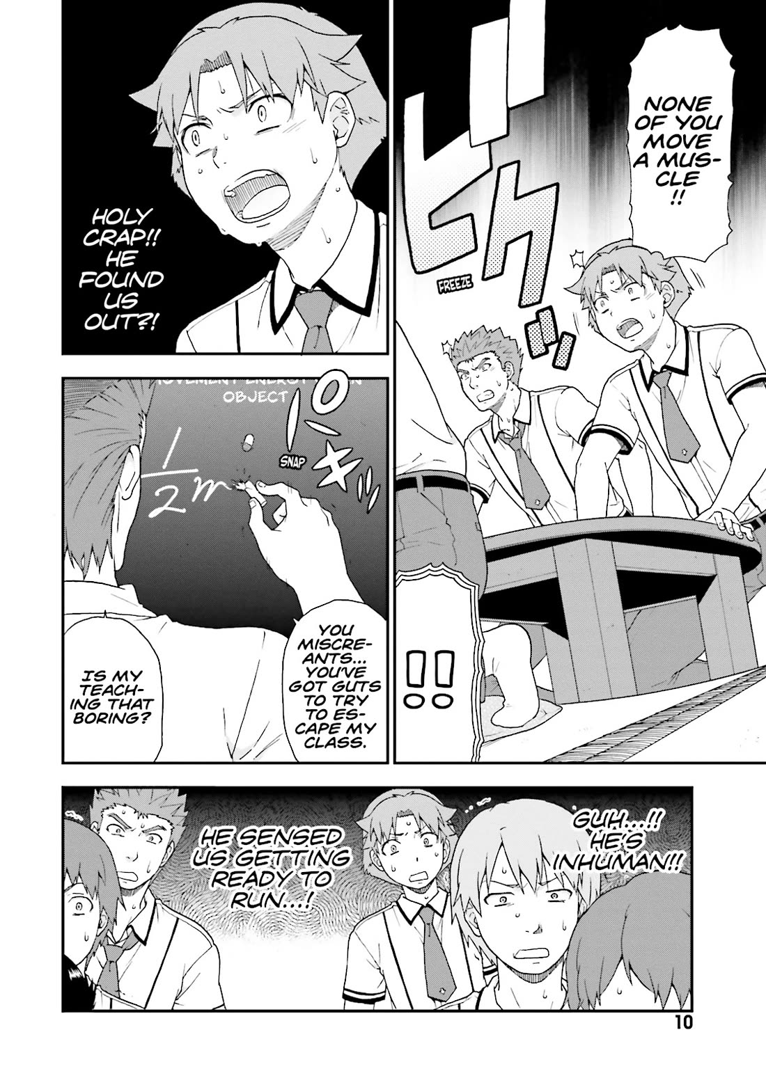 Baka to Tesuto to Shoukanjuu chapter 60 page 10