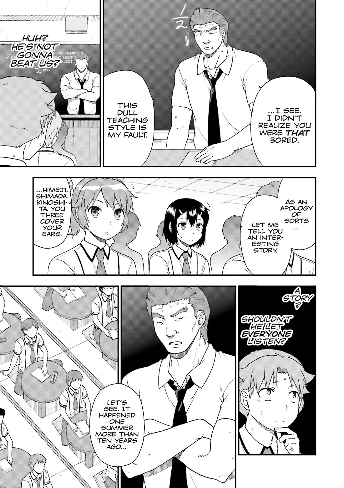 Baka to Tesuto to Shoukanjuu chapter 60 page 11