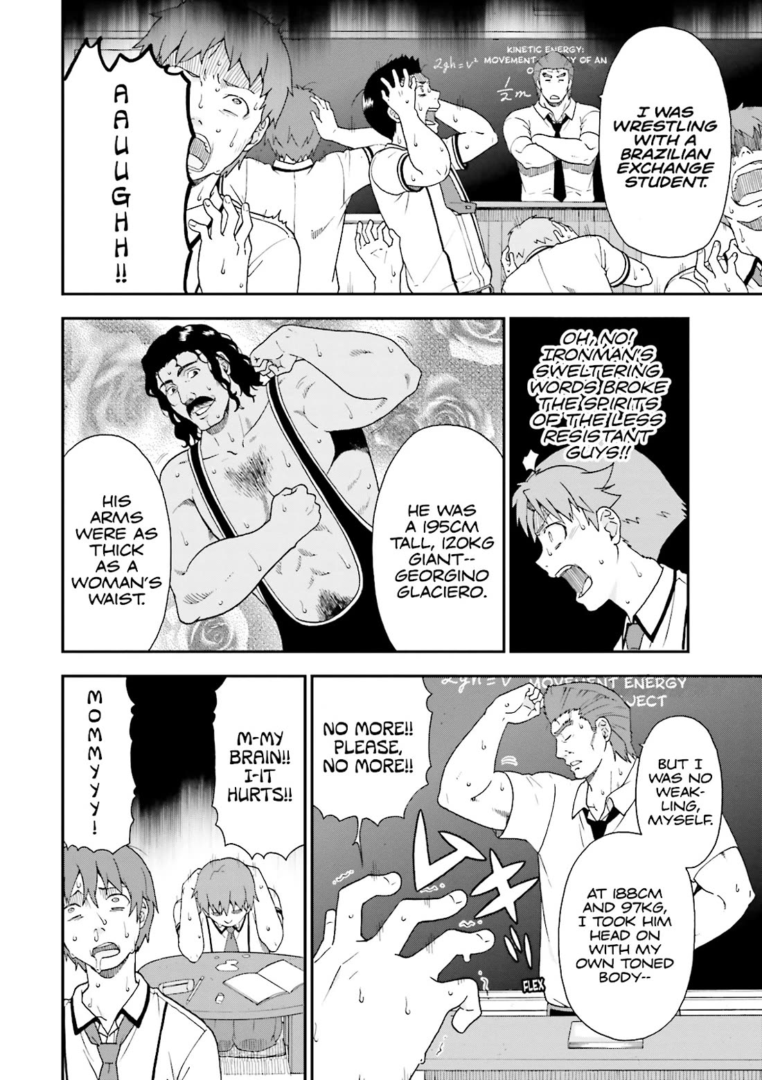 Baka to Tesuto to Shoukanjuu chapter 60 page 12