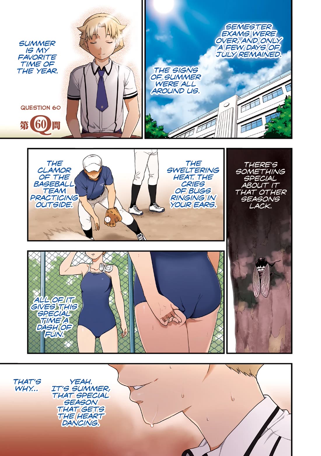 Baka to Tesuto to Shoukanjuu chapter 60 page 2