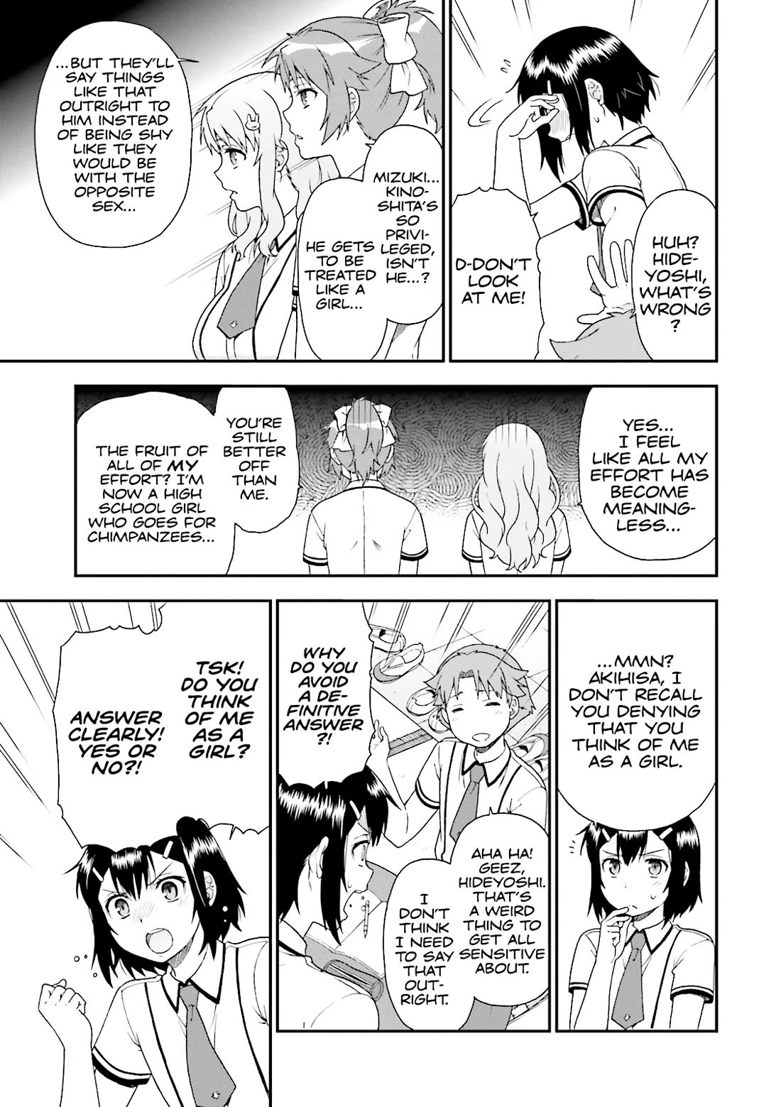 Baka to Tesuto to Shoukanjuu chapter 60 page 21