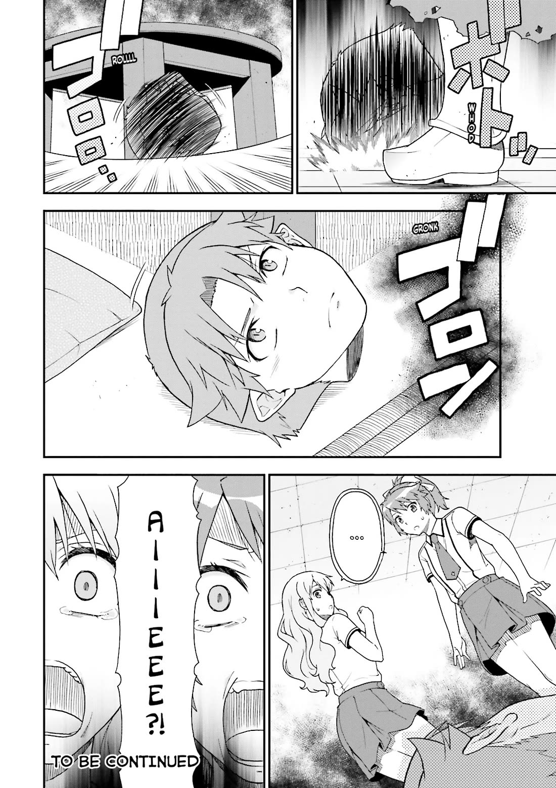 Baka to Tesuto to Shoukanjuu chapter 60 page 32