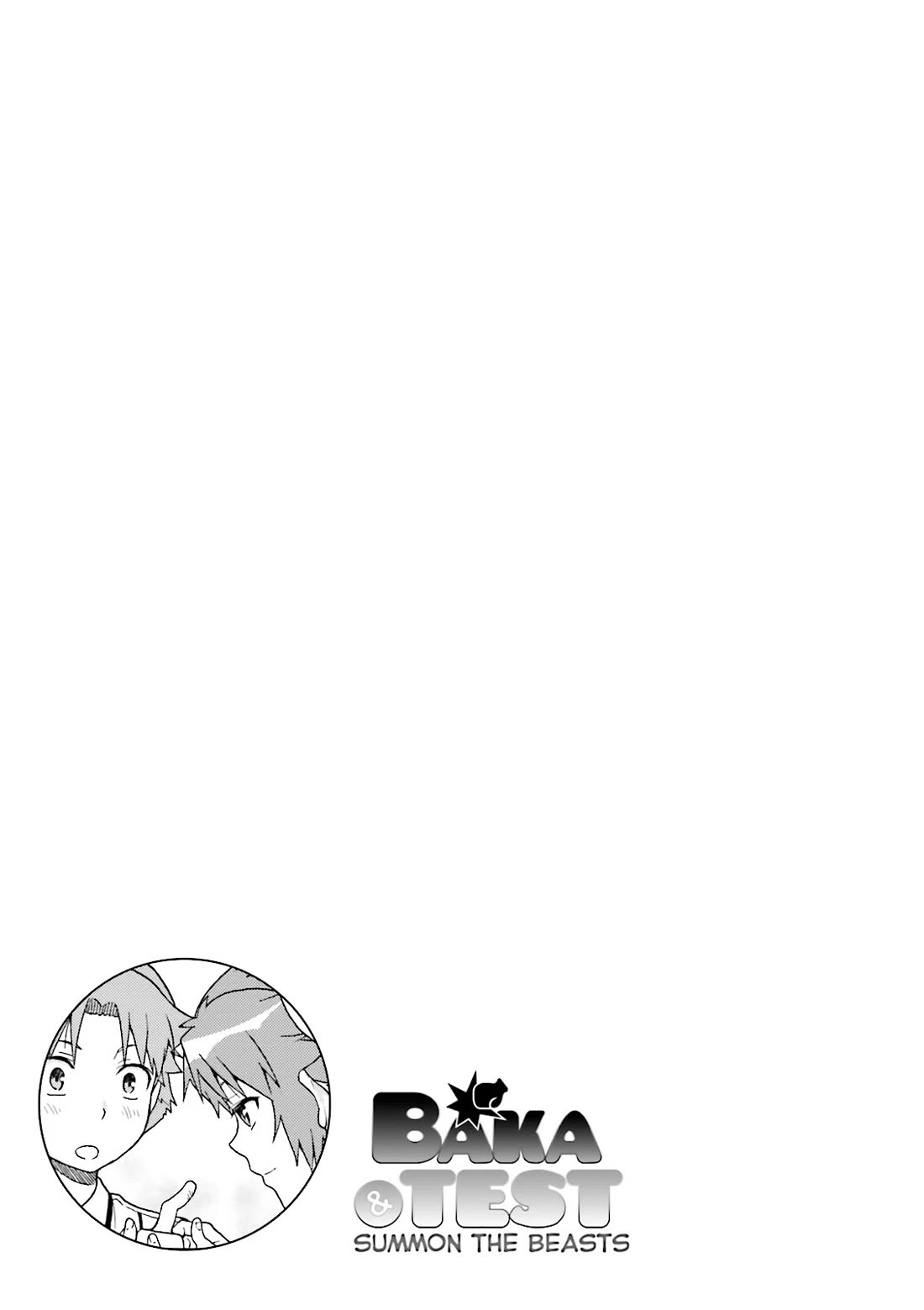 Baka to Tesuto to Shoukanjuu chapter 60 page 33