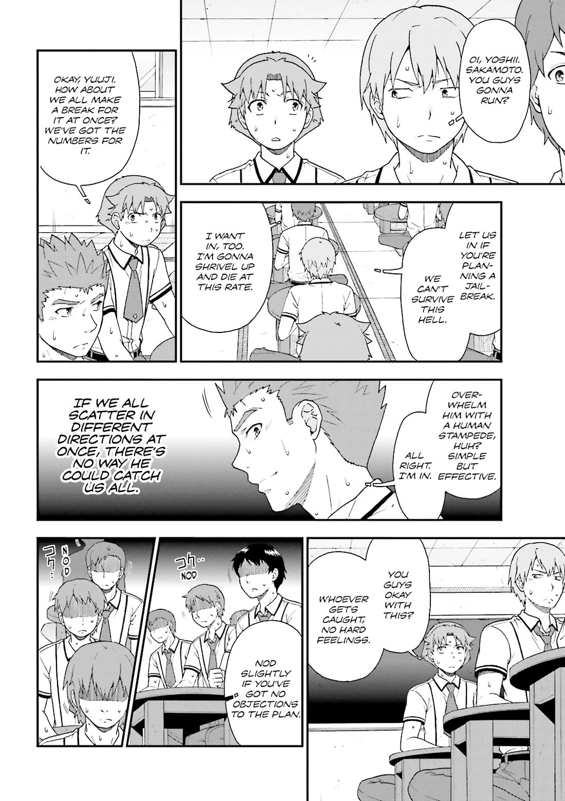 Baka to Tesuto to Shoukanjuu chapter 60 page 8