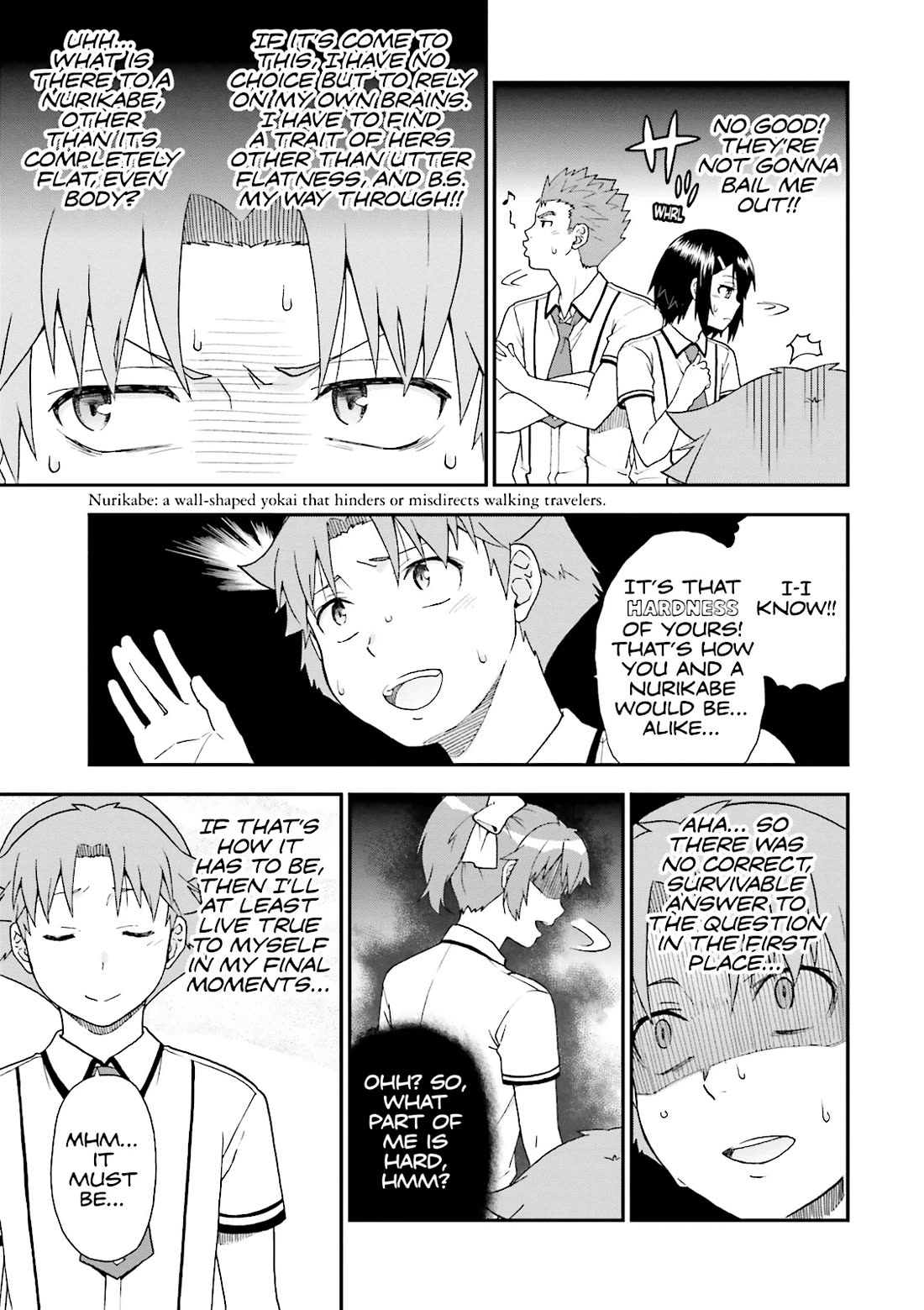 Baka to Tesuto to Shoukanjuu chapter 61 page 19