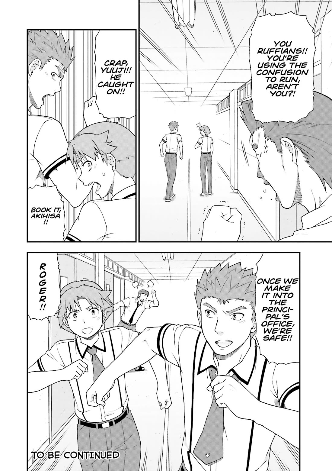 Baka to Tesuto to Shoukanjuu chapter 61 page 28