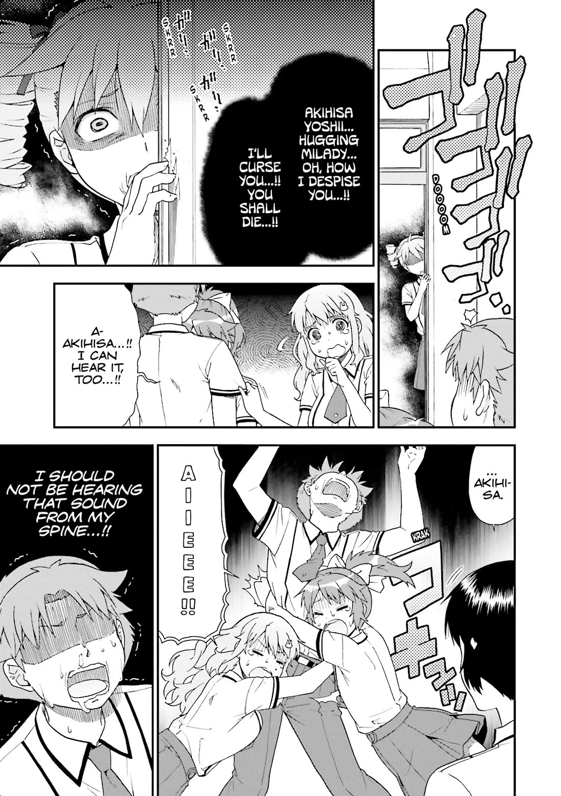 Baka to Tesuto to Shoukanjuu chapter 62 page 11