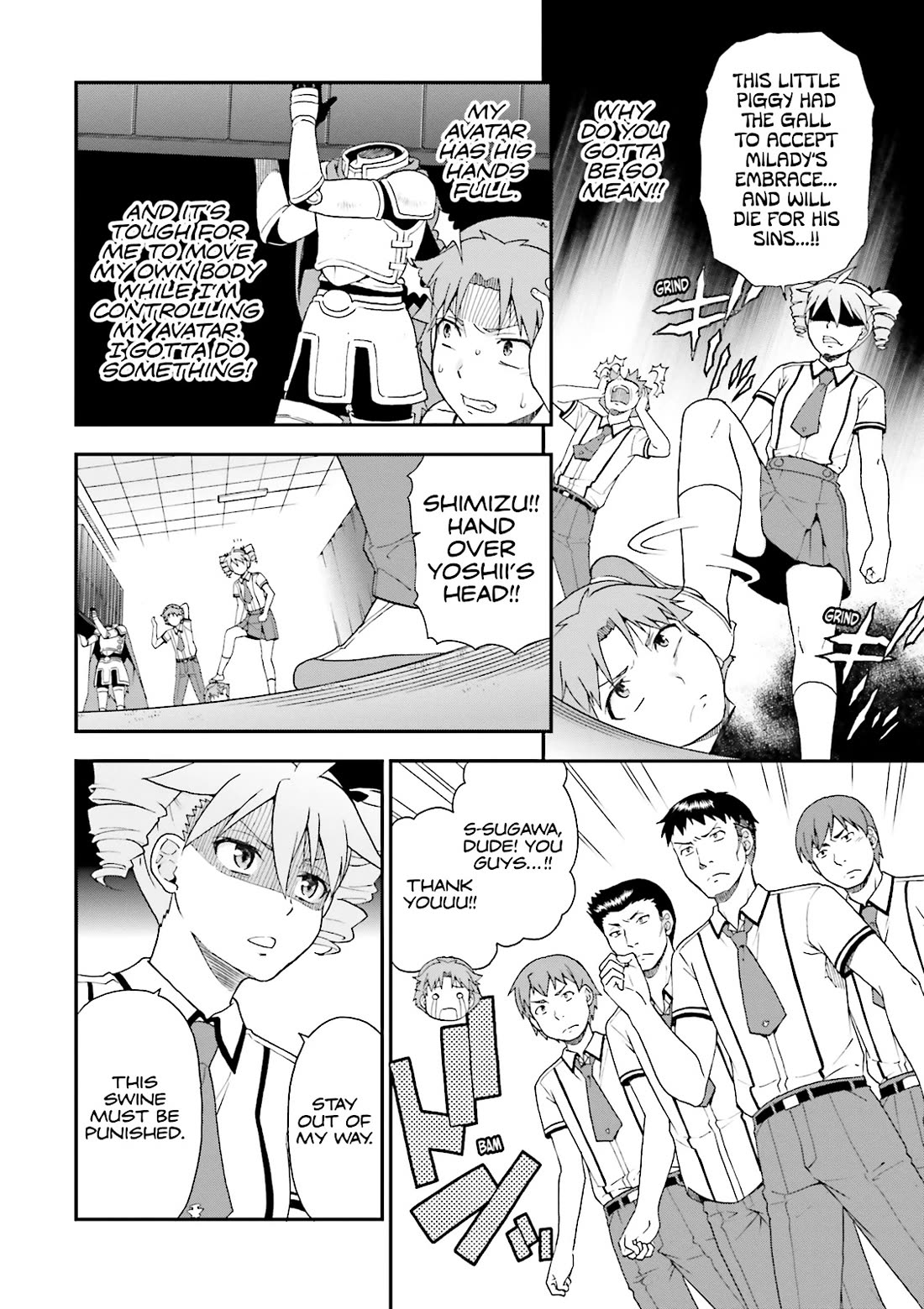 Baka to Tesuto to Shoukanjuu chapter 62 page 14