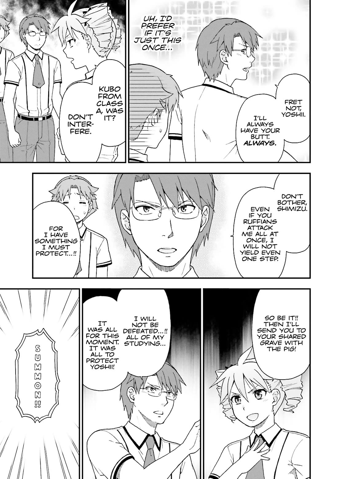 Baka to Tesuto to Shoukanjuu chapter 62 page 17