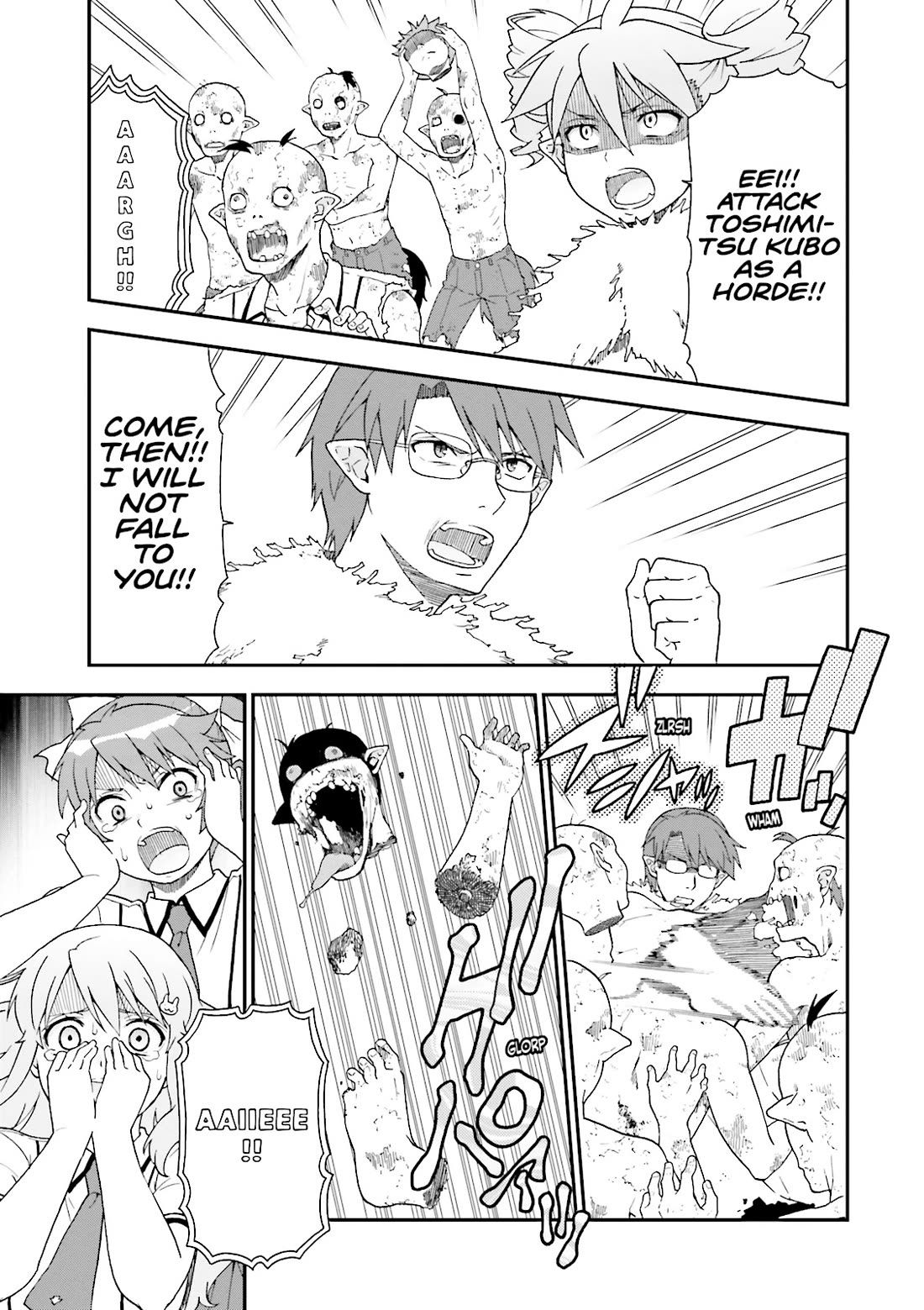 Baka to Tesuto to Shoukanjuu chapter 62 page 19