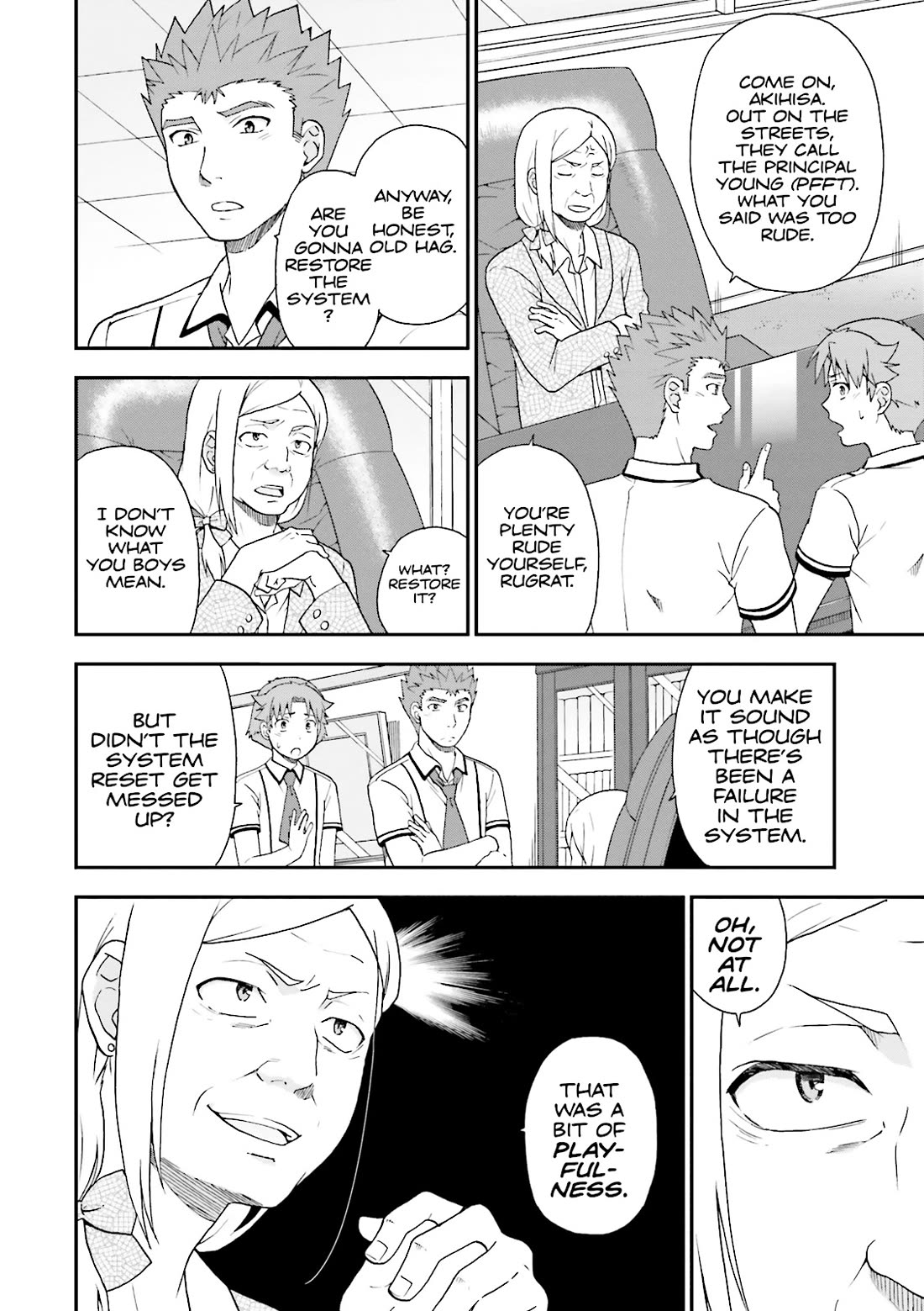 Baka to Tesuto to Shoukanjuu chapter 62 page 2