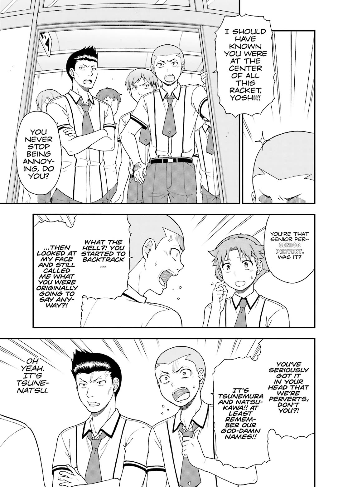 Baka to Tesuto to Shoukanjuu chapter 62 page 21