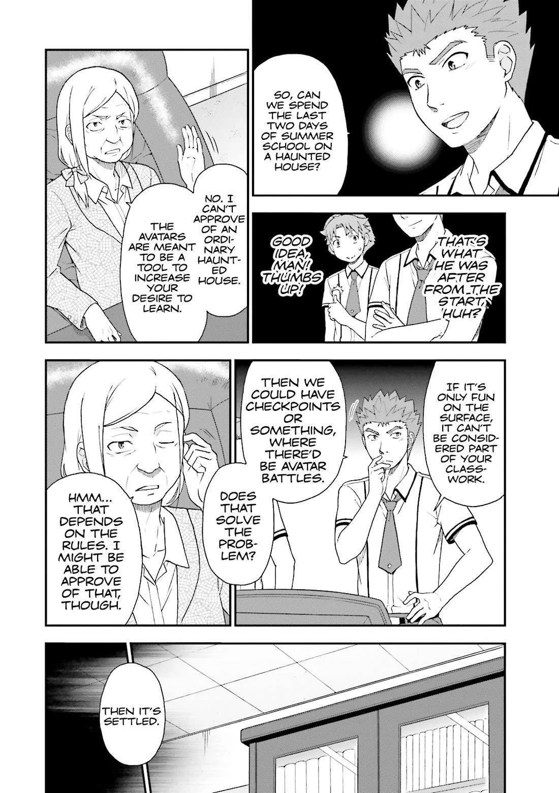 Baka to Tesuto to Shoukanjuu chapter 62 page 6