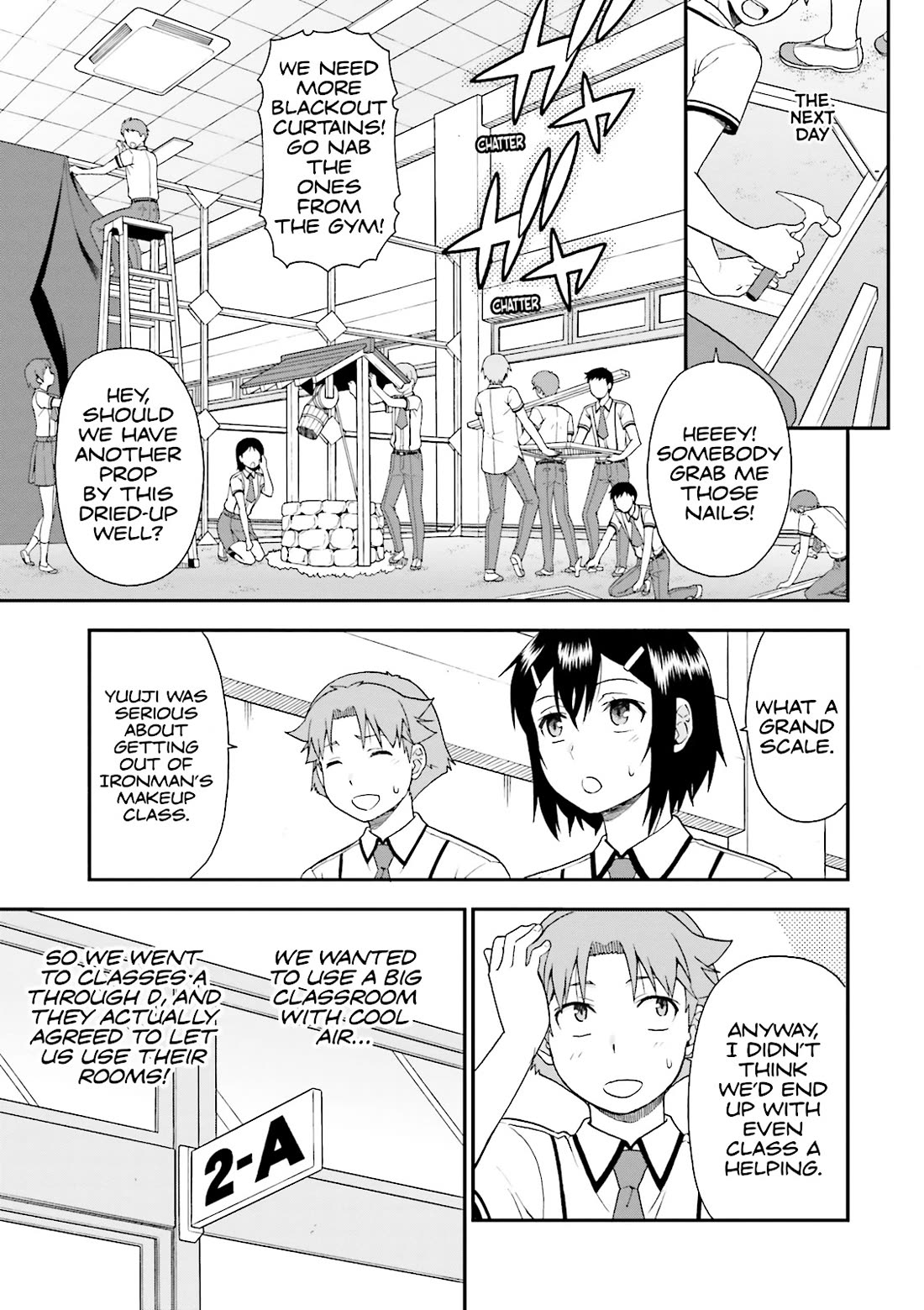 Baka to Tesuto to Shoukanjuu chapter 62 page 7