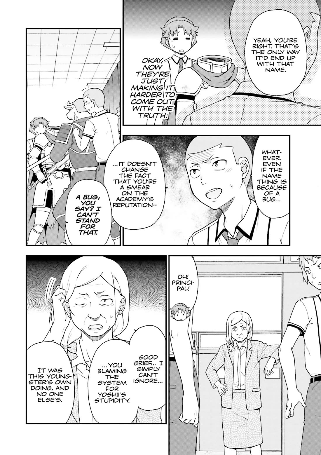 Baka to Tesuto to Shoukanjuu chapter 63 page 10