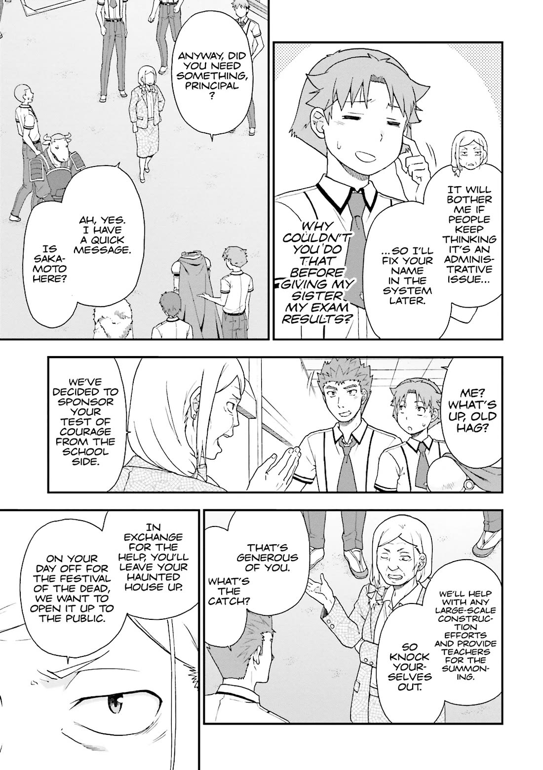 Baka to Tesuto to Shoukanjuu chapter 63 page 11