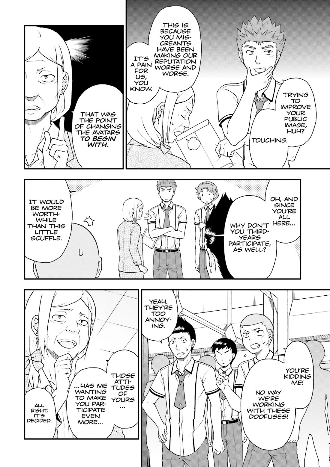 Baka to Tesuto to Shoukanjuu chapter 63 page 12