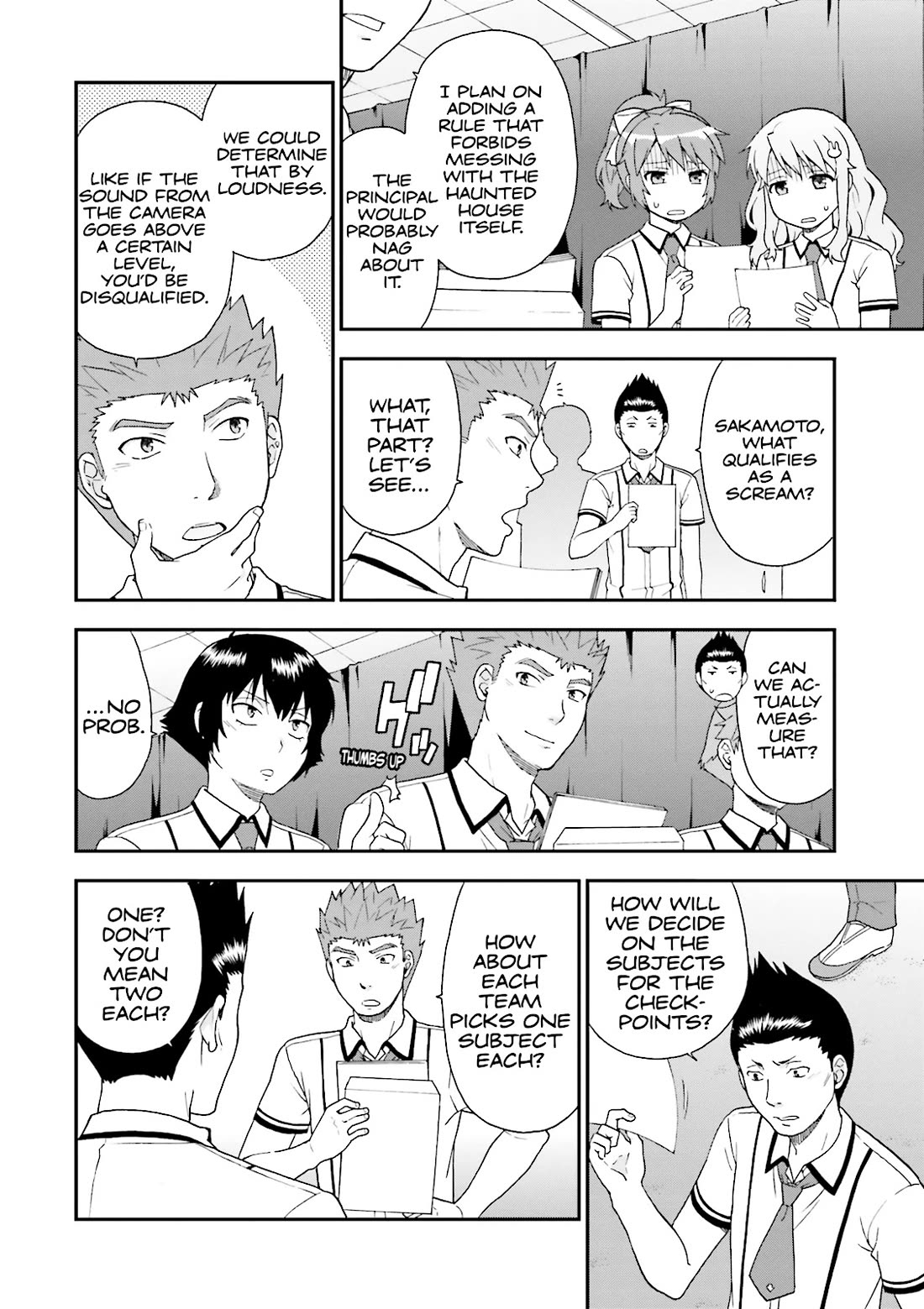 Baka to Tesuto to Shoukanjuu chapter 63 page 16