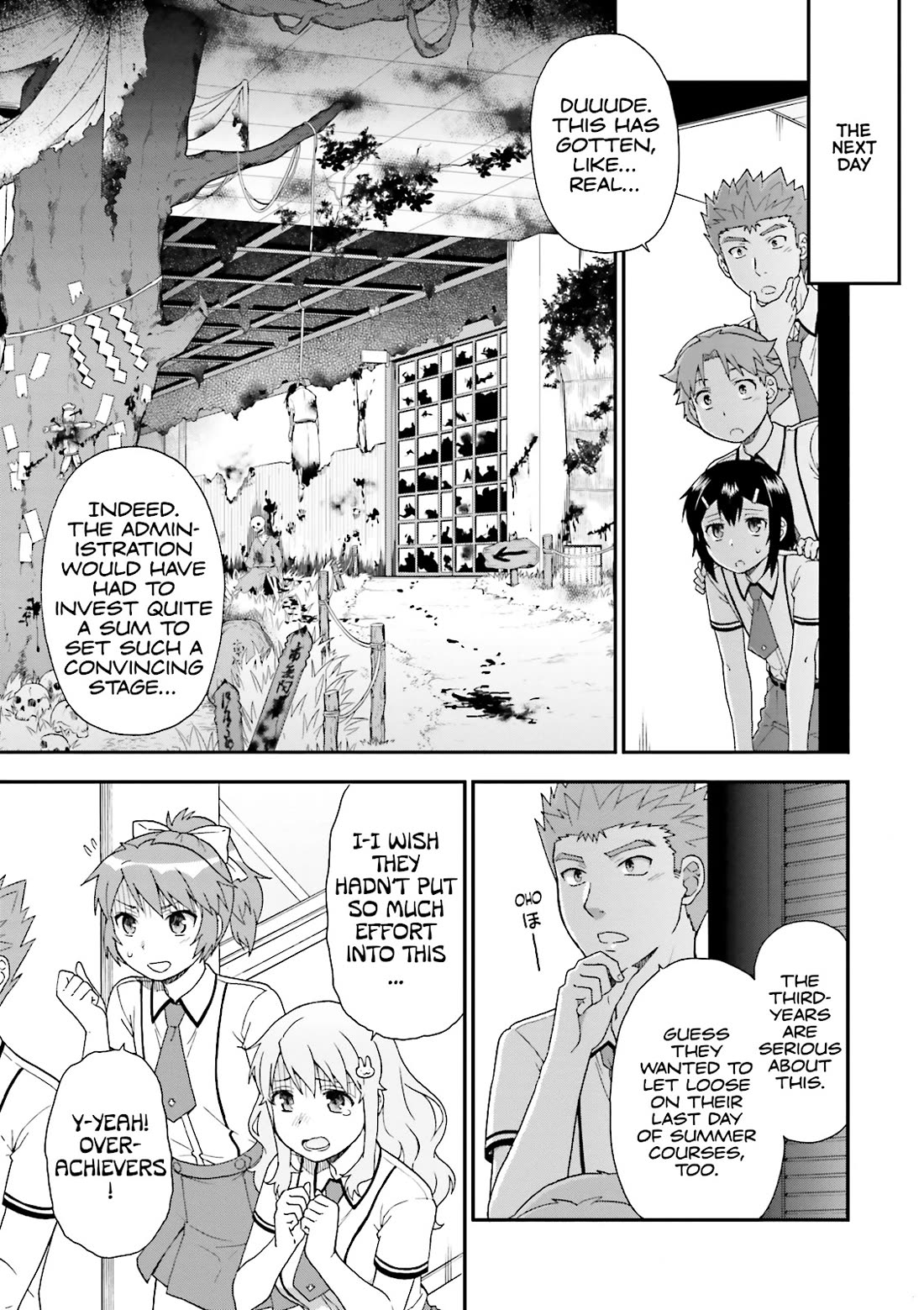 Baka to Tesuto to Shoukanjuu chapter 63 page 19