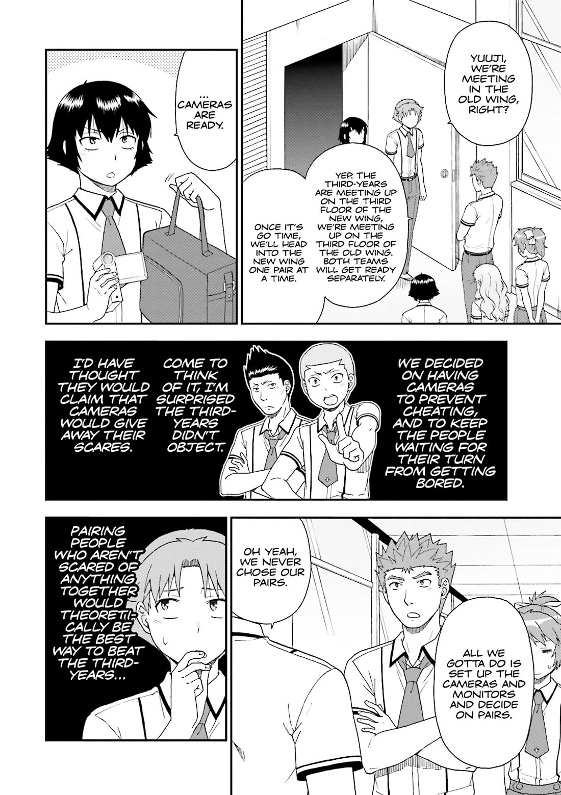 Baka to Tesuto to Shoukanjuu chapter 63 page 20