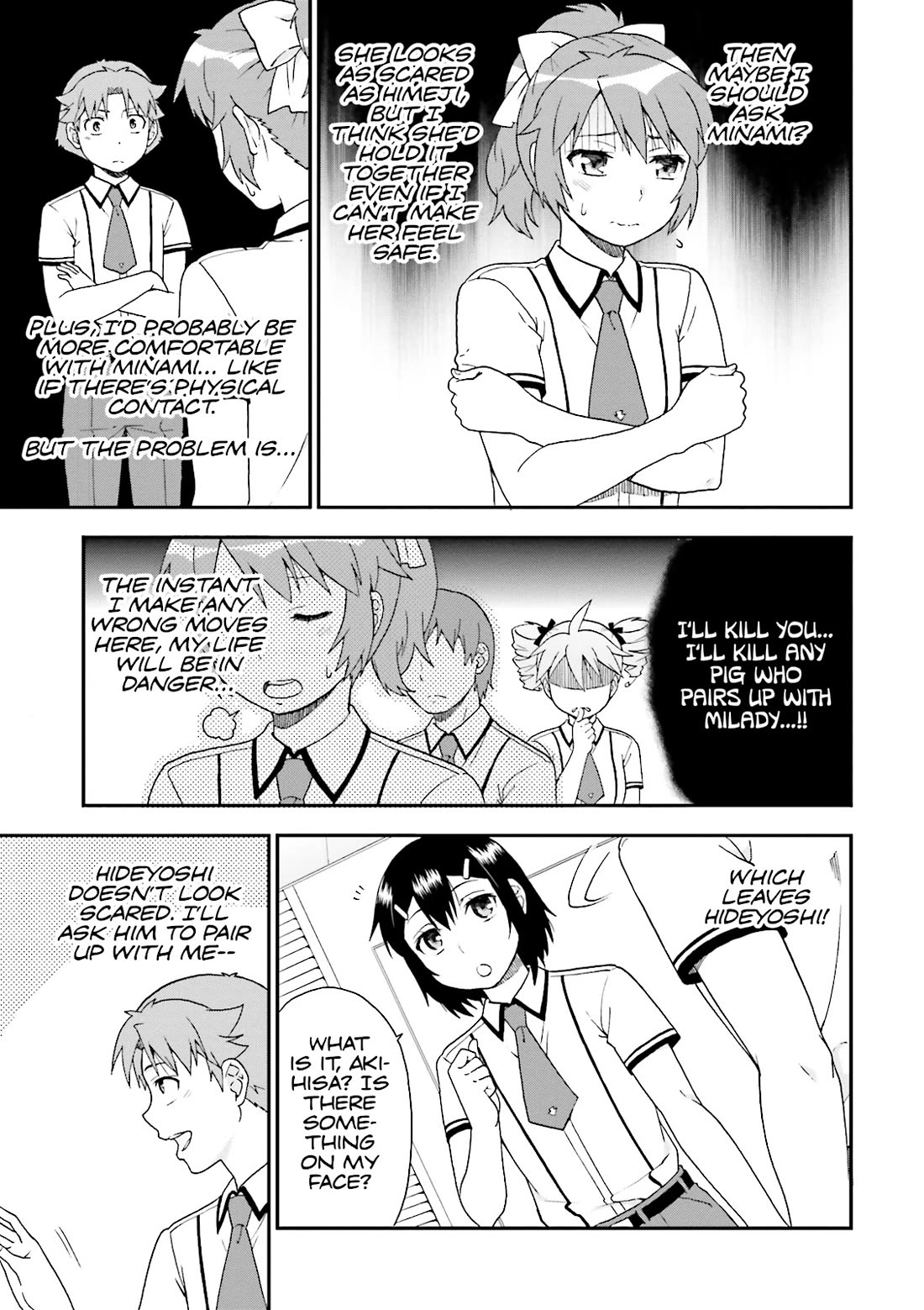 Baka to Tesuto to Shoukanjuu chapter 63 page 23
