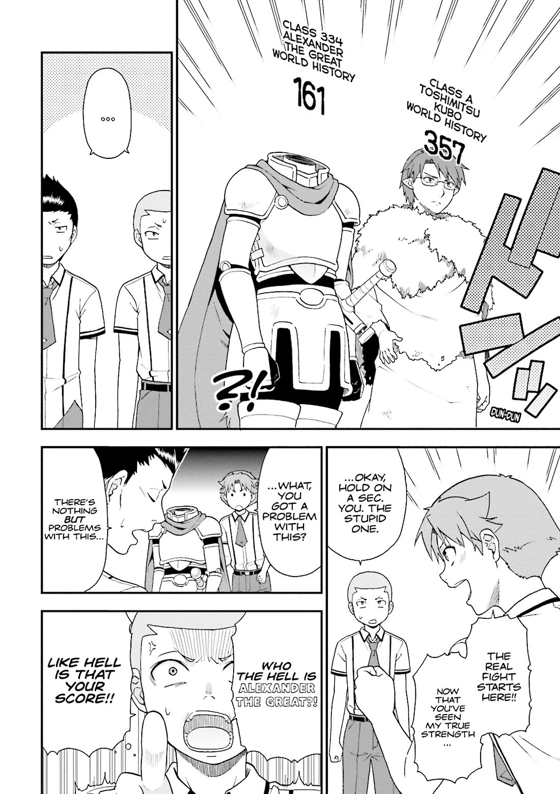 Baka to Tesuto to Shoukanjuu chapter 63 page 8