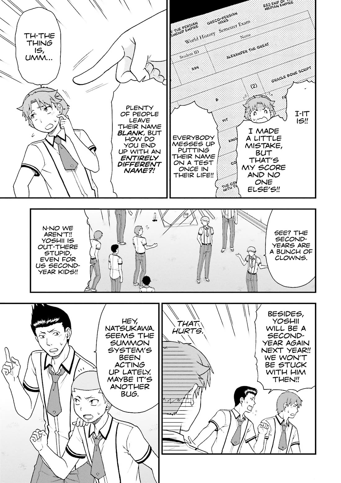 Baka to Tesuto to Shoukanjuu chapter 63 page 9