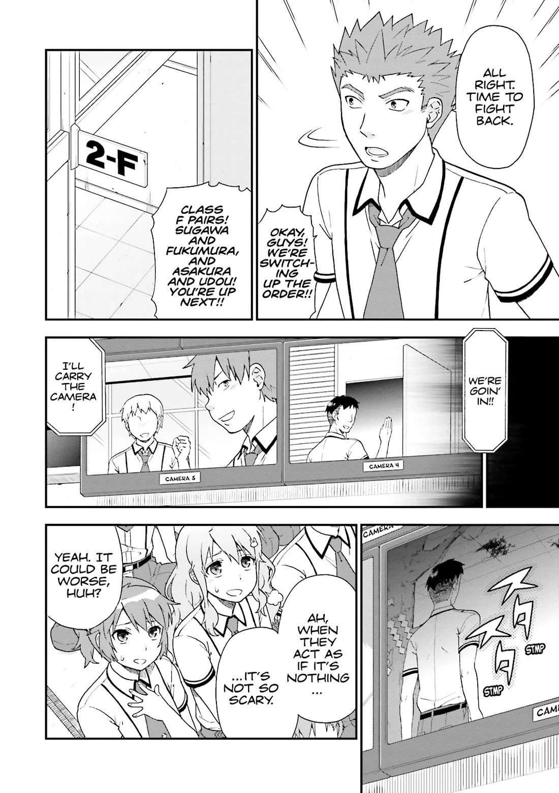 Baka to Tesuto to Shoukanjuu chapter 64 page 10