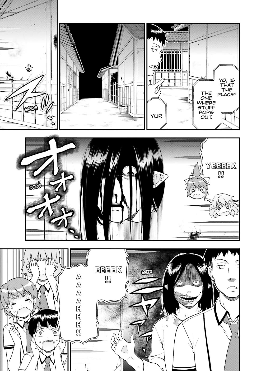 Baka to Tesuto to Shoukanjuu chapter 64 page 11