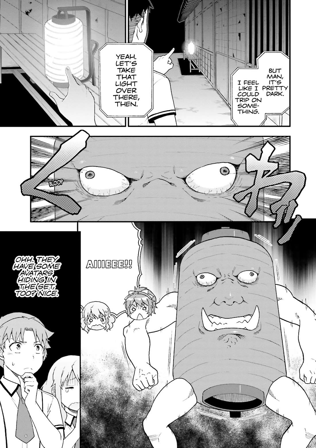 Baka to Tesuto to Shoukanjuu chapter 64 page 13