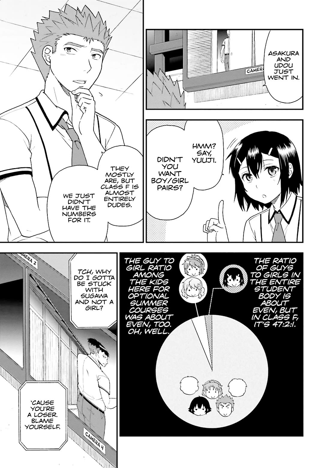 Baka to Tesuto to Shoukanjuu chapter 64 page 15