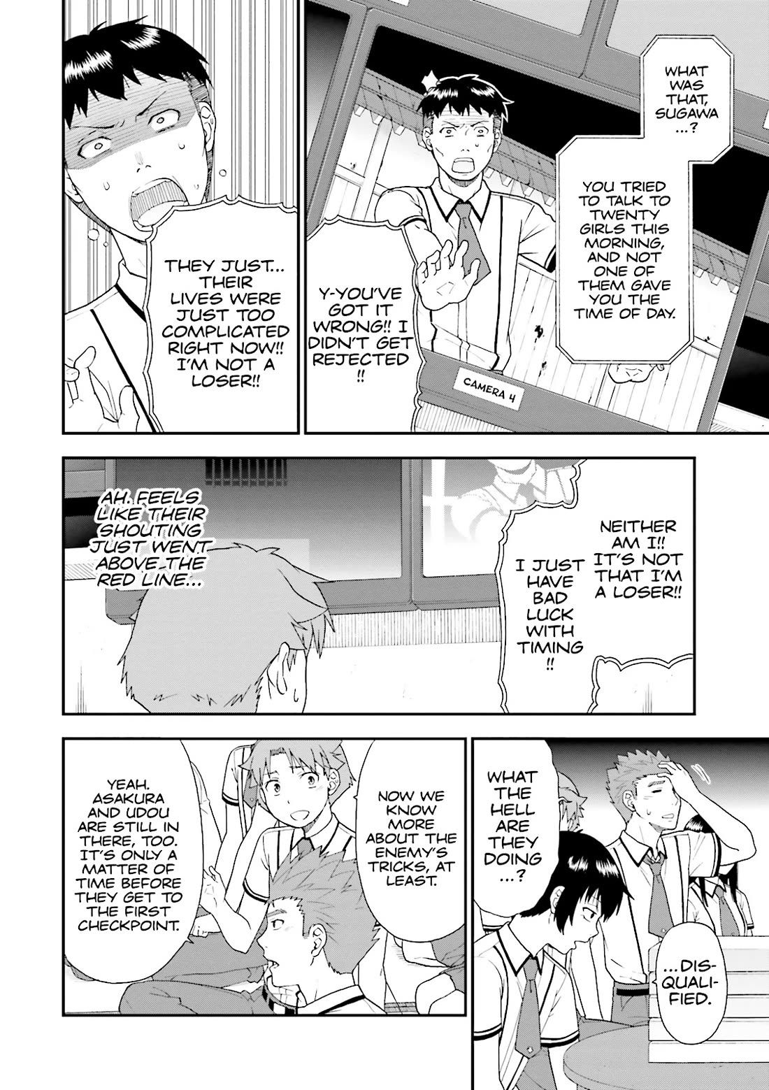 Baka to Tesuto to Shoukanjuu chapter 64 page 16